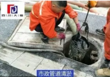 化粪池清理、高压清洗下水道市政管道清淤提供河道污泥清理 化粪池清理、高压清洗下水道市政管道清淤提供河道污泥清理