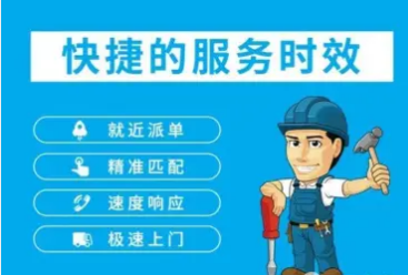 马桶 下水道 地漏 下水道疏通提供菜池疏通服务 马桶 下水道 地漏 下水道疏通提供菜池疏通服务